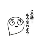 しろいさんとくろいさん（個別スタンプ：38）