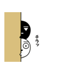 しろいさんとくろいさん（個別スタンプ：40）