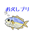 シャレのわかる動物たち2（個別スタンプ：1）