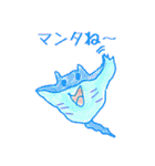 シャレのわかる動物たち2（個別スタンプ：4）