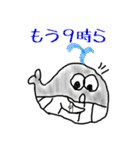 シャレのわかる動物たち2（個別スタンプ：5）