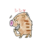 シャレのわかる動物たち2（個別スタンプ：7）