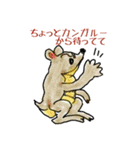 シャレのわかる動物たち2（個別スタンプ：9）