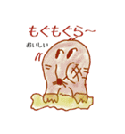 シャレのわかる動物たち2（個別スタンプ：12）