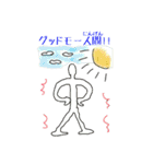 シャレのわかる動物たち2（個別スタンプ：18）