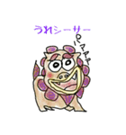 シャレのわかる動物たち2（個別スタンプ：21）