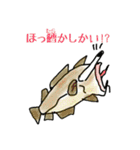 シャレのわかる動物たち2（個別スタンプ：23）