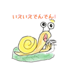 シャレのわかる動物たち2（個別スタンプ：29）