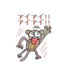 シャレのわかる動物たち2（個別スタンプ：35）