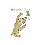 シャレのわかる動物たち2（個別スタンプ：37）