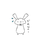 うさぎの「うしゃしゃん♪」（個別スタンプ：4）