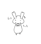 うさぎの「うしゃしゃん♪」（個別スタンプ：5）