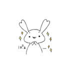 うさぎの「うしゃしゃん♪」（個別スタンプ：7）