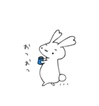 うさぎの「うしゃしゃん♪」（個別スタンプ：9）