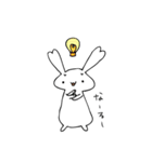 うさぎの「うしゃしゃん♪」（個別スタンプ：11）