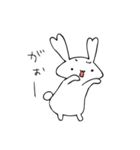 うさぎの「うしゃしゃん♪」（個別スタンプ：22）
