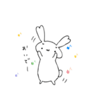 うさぎの「うしゃしゃん♪」（個別スタンプ：24）