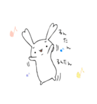 うさぎの「うしゃしゃん♪」（個別スタンプ：25）