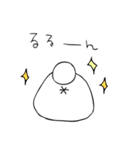 うさぎの「うしゃしゃん♪」（個別スタンプ：26）