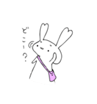 うさぎの「うしゃしゃん♪」（個別スタンプ：27）