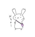 うさぎの「うしゃしゃん♪」（個別スタンプ：28）