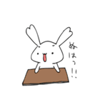うさぎの「うしゃしゃん♪」（個別スタンプ：34）