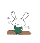 うさぎの「うしゃしゃん♪」（個別スタンプ：35）