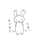 うさぎの「うしゃしゃん♪」（個別スタンプ：38）