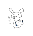 うさぎの「うしゃしゃん♪」（個別スタンプ：39）