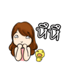 HAVE YOU EVER SERIOUSLY LIKE STUDY？（個別スタンプ：38）