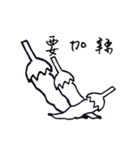 Series Of Lounger stickers 4.0（個別スタンプ：24）