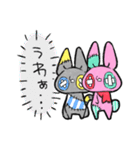 つぎはぎ うさねこ 02（個別スタンプ：29）