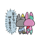 つぎはぎ うさねこ 02（個別スタンプ：32）