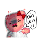 StuMhu Piggy（個別スタンプ：2）