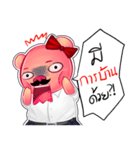 StuMhu Piggy（個別スタンプ：3）
