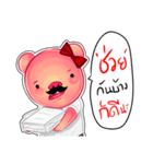StuMhu Piggy（個別スタンプ：4）