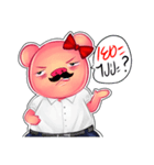 StuMhu Piggy（個別スタンプ：5）