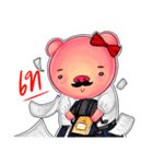 StuMhu Piggy（個別スタンプ：8）