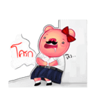 StuMhu Piggy（個別スタンプ：24）