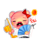 StuMhu Piggy（個別スタンプ：25）
