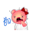 StuMhu Piggy（個別スタンプ：26）