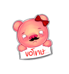 StuMhu Piggy（個別スタンプ：28）