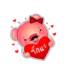 StuMhu Piggy（個別スタンプ：29）