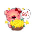 StuMhu Piggy（個別スタンプ：32）