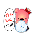 StuMhu Piggy（個別スタンプ：34）