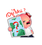 StuMhu Piggy（個別スタンプ：35）