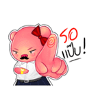 StuMhu Piggy（個別スタンプ：36）