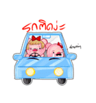 StuMhu Piggy（個別スタンプ：37）