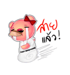 StuMhu Piggy（個別スタンプ：38）
