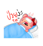 StuMhu Piggy（個別スタンプ：39）